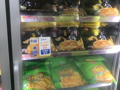 -沃尔玛(前山店)