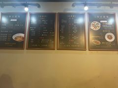 -友达面馆(鼓楼店)