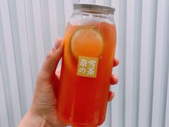 -奈雪的茶(天河城店)