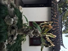-书香府邸·平江府