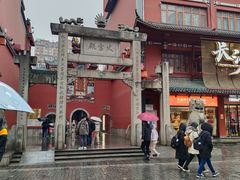 -火宫殿·小吃王国(坡子街店)