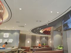 -蝎王府羊蝎子(西直门店)