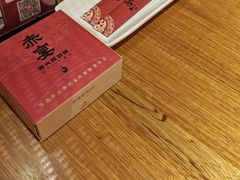 -赤宴·川菜(玉林店)