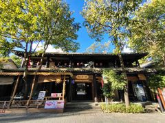 -天龙八部武侠城