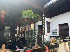 -董府·古宅餐厅