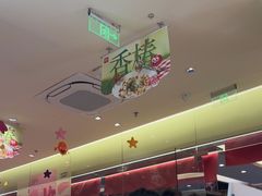 -西贝(金桥店)