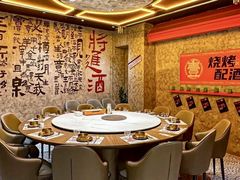 -神府路壹号·海鲜烧烤·砂锅粥·锅物(三坊七巷店)