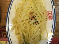 -新兴园饺子馆(北京百子湾店)