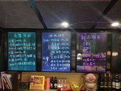 -柒加海鲜姿造