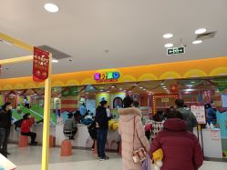 -宝贝渡口儿童游乐园(华南安盛店)