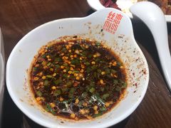 -丝恋丝娃娃(逸天城国贸店)