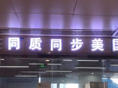 -GogoReading少儿英语分级阅读(双井中心店)