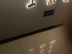 -全聚德烤鸭店(马家堡店)