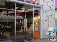 -斯坦星球AI编程·机器人科创·科学实验·信奥·思维·STEM·积木拼搭·竞赛考级(浦东联洋广场大拇指龙阳御桥中心)