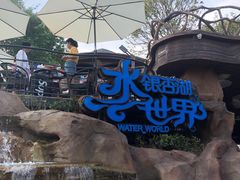 -南京银杏湖乐园