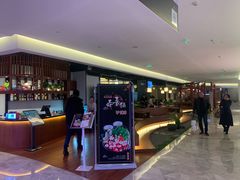 门面-游You House(西单老佛爷店)