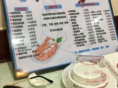 菜单-来之顺海鲜菜馆·青岛菜(栈桥店)