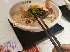 -味千拉面(惠州淡水嘉信茂广场分店)