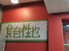 -桶桶烧(赤水店)