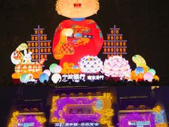 -老门东历史文化街区