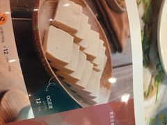 新辣道鱼火锅(世纪金源店)-新辣道鱼火锅(世纪金源购物中心店)