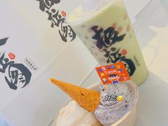 -极拉图·现制冰淇淋(大卫城店)