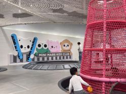 -MINI MARS KIDS CLUB亲子家庭中心(长宁天山店)