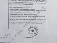 -京东家装(昆明总店)