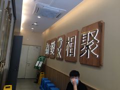 -周渝食惦酸菜鱼(青浦店)