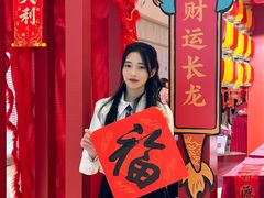 -宝龙城(杭州滨江店)