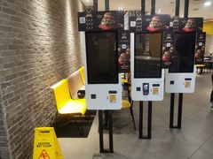 -麦当劳(广州新港东路第二分店)