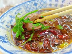 特色蘸羊肉-三中高皇羊肉馆