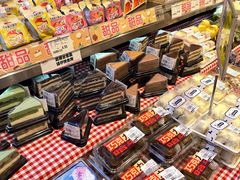 -AEON超市(永旺梦乐城泰达店)