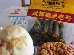 -闻酥园(青羊区人民中路店)