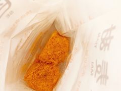 肉松小贝-金色麦甜糕点(面包.蛋糕.华苑店)