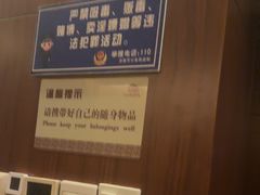 -华夏良子·足道SPA艾灸(山东大厦店)