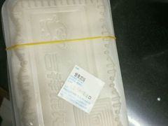 -吉祥馄饨(杭州博库书城店)