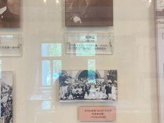 -北京动物园-畅观楼