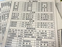 -沙溪兄茶餐厅
