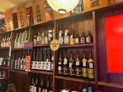 -鸟鹏烧鸟居酒屋(熙龙湾店)