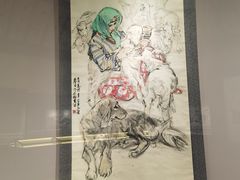 -炎黄艺术馆
