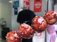 -邓记新一代糖油果子(四川煤管局供销公司职工宿舍店)