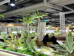 -皇城恒隆广场