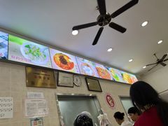 -珊珊小笼馆(仙霞路店)
