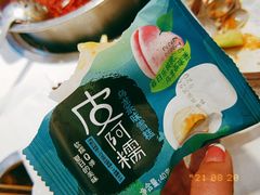 -燃尖儿自助串串火锅(新业广场店)