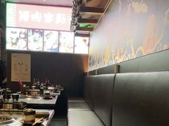 -井上和牛烤肉(大润发店)