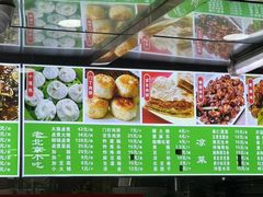 -东四卤煮店(东四北大街店)
