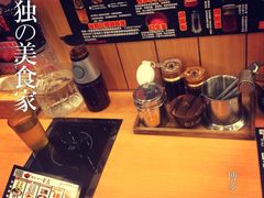 博多一幸舍(侨福芳草地店)-博多一幸舍(侨福芳草地购物中心店)