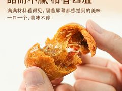 -鹏城八珍深圳特产手信(罗湖店)