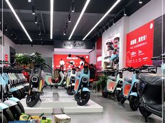 -九号电动车(安定门内大街店)